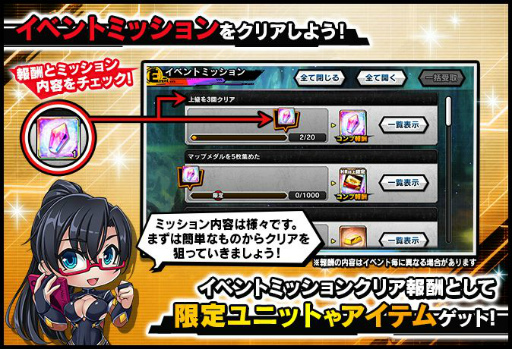 画像ギャラリー No.019のサムネイル画像 / 「対魔忍RPG」に限定キャラ【テンタクルディアンドル】アンジェが登場