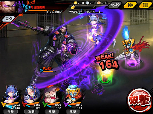 画像ギャラリー No.012のサムネイル画像 / 「対魔忍RPG」，期間限定マップイベント“ハロウィン警備と対魔忍”開催