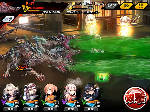 画像ギャラリー No.008のサムネイル画像 / 「対魔忍RPG」，期間限定ストーリーイベント“罪と罰”開催