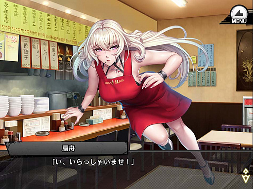 画像ギャラリー No.009のサムネイル画像 / 「対魔忍RPG」，期間限定ストーリーイベント“罪と罰”開催