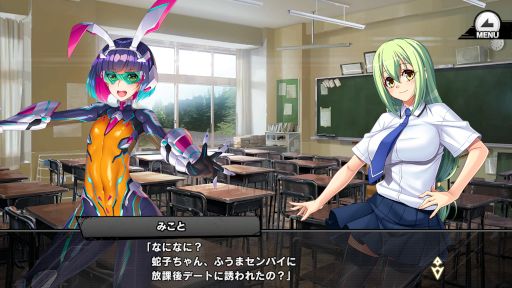 画像ギャラリー No.006のサムネイル画像 / 「対魔忍RPG」，復刻レイドイベント“ダンジョン再び”を本日17時より開催
