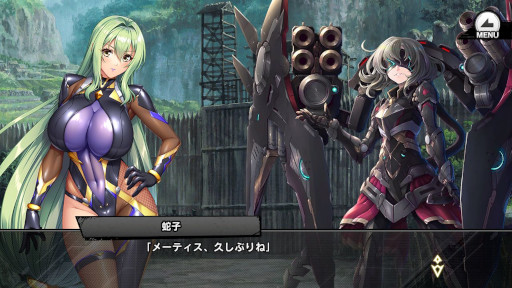 画像ギャラリー No.008のサムネイル画像 / 「対魔忍RPG」，復刻レイドイベント“ダンジョン再び”を本日17時より開催
