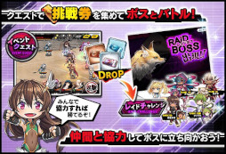 画像ギャラリー No.007のサムネイル画像 / 「対魔忍RPG」，レイドイベント“アサギ校長と結婚してみた”を開催