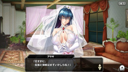画像ギャラリー No.011のサムネイル画像 / 「対魔忍RPG」，レイドイベント“アサギ校長と結婚してみた”を開催