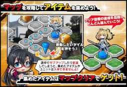 画像ギャラリー No.004のサムネイル画像 / 「対魔忍RPG」，復刻マップイベント“夏のオトコ祭り”を開催