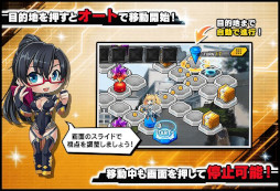 画像ギャラリー No.009のサムネイル画像 / 「対魔忍RPG」，復刻マップイベント“夏のオトコ祭り”を開催