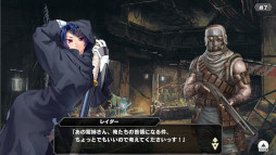 画像ギャラリー No.015のサムネイル画像 / 「対魔忍RPG」，復刻マップイベント“夏のオトコ祭り”を開催