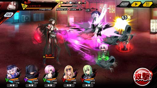 画像ギャラリー No.008のサムネイル画像 / 「対魔忍RPG」,復刻ストーリーイベント“魔女の記憶と追跡者”にミリアムが登場