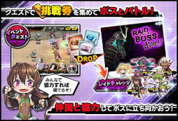 画像ギャラリー No.009のサムネイル画像 / 「対魔忍RPG」，期間限定レイドイベント“ハロウィンの魔女剣客”を開催中