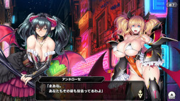 画像ギャラリー No.013のサムネイル画像 / 「対魔忍RPG」，期間限定レイドイベント“ハロウィンの魔女剣客”を開催中