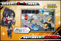 画像ギャラリー No.007のサムネイル画像 / 「対魔忍RPG」，復刻マップイベント“ハロウィン警備と対魔忍”を開催