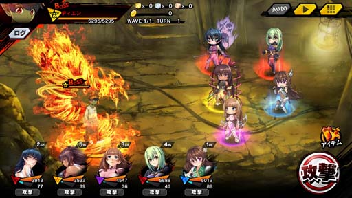 画像ギャラリー No.011のサムネイル画像 / ｢対魔忍RPG｣，復刻マップイベント“はぐれ者たちの哀歌”に冬月くるりが登場