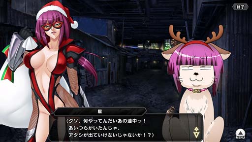 画像ギャラリー No.006のサムネイル画像 / ｢対魔忍RPG｣，復刻レイドイベント“クリスマス・ストーリーズ”開催中。メインクエスト54章公開も