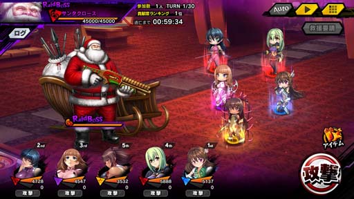 画像ギャラリー No.007のサムネイル画像 / ｢対魔忍RPG｣，復刻レイドイベント“クリスマス・ストーリーズ”開催中。メインクエスト54章公開も