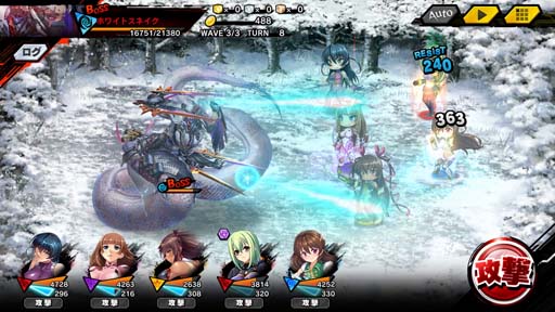 画像ギャラリー No.008のサムネイル画像 / ｢対魔忍RPG｣，復刻レイドイベント“クリスマス・ストーリーズ”開催中。メインクエスト54章公開も