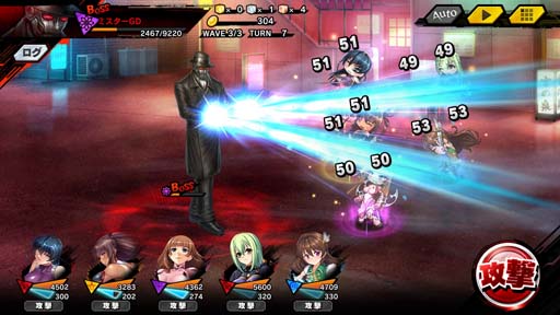 画像ギャラリー No.008のサムネイル画像 / ｢対魔忍RPG｣，ストーリーイベント“双葉・リリー・ラムセス”＆“双葉・リリー・ラムセスガチャ”開催中