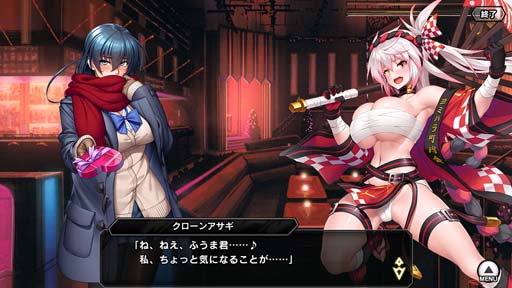 画像ギャラリー No.008のサムネイル画像 / ｢対魔忍RPG｣，レイドイベント“サイボーグ探偵とバレンタイン”にクローンアサギが登場