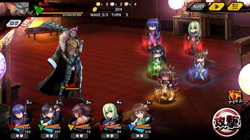 画像ギャラリー No.008のサムネイル画像 / 「対魔忍RPG」,復刻ストーリーイベント“別れの夜会”開催中。メインクエスト55章も公開