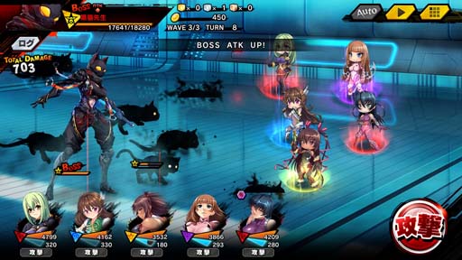 画像ギャラリー No.010のサムネイル画像 / 「対魔忍RPG」,復刻ストーリーイベント“別れの夜会”開催中。メインクエスト55章も公開
