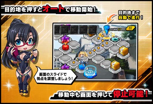 画像ギャラリー No.009のサムネイル画像 / 「対魔忍RPG」，マップイベント“青春と欲望のキックオフ”にソニアが登場。限定ピックアッププレミアムガチャも
