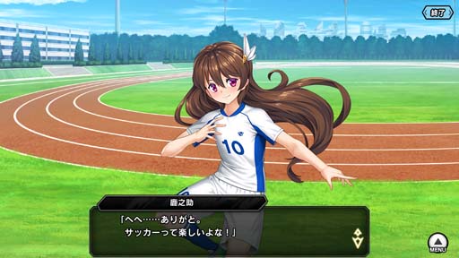 画像ギャラリー No.011のサムネイル画像 / 「対魔忍RPG」，マップイベント“青春と欲望のキックオフ”にソニアが登場。限定ピックアッププレミアムガチャも