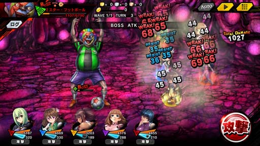 画像ギャラリー No.012のサムネイル画像 / 「対魔忍RPG」，マップイベント“青春と欲望のキックオフ”にソニアが登場。限定ピックアッププレミアムガチャも