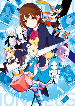 画像ギャラリー No.001のサムネイル画像 / PS4向けRPG「CONCEPTION PLUS 俺の子供を産んでくれ！」の発売が決定。“あの”PSP版がリメイクされて，6年ぶりに復活する