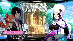 画像ギャラリー No.005のサムネイル画像 / PS4向けRPG「CONCEPTION PLUS 俺の子供を産んでくれ！」の発売が決定。“あの”PSP版がリメイクされて，6年ぶりに復活する