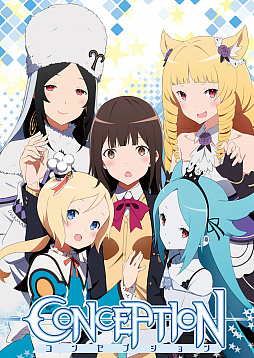 画像ギャラリー No.006のサムネイル画像 / PS4向けRPG「CONCEPTION PLUS 俺の子供を産んでくれ！」の発売が決定。“あの”PSP版がリメイクされて，6年ぶりに復活する