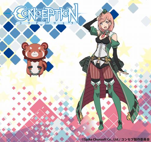 画像ギャラリー No.001のサムネイル画像 / TVアニメ「CONCEPTION」，新キャラクター「マナ」と「アーフィー」が公開
