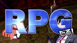 画像ギャラリー No.006のサムネイル画像 / 「CONCEPTION PLUS」，テレビCM「ついつい脱線するマナ篇」が公開