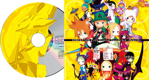 画像ギャラリー No.002のサムネイル画像 / 「CONCEPTION PLUS 俺の子供を産んでくれ！」の発売が2019年1月31日に決定。店舗別の予約特典なども明らかに