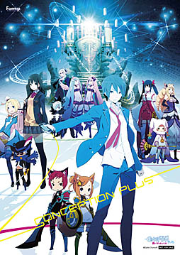 画像ギャラリー No.018のサムネイル画像 / 「CONCEPTION PLUS 俺の子供を産んでくれ！」の発売が2019年1月31日に決定。店舗別の予約特典なども明らかに