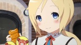 画像ギャラリー No.003のサムネイル画像 / TVアニメ「CONCEPTION」の第5〜8話の振返り上映会が12月2日に開催