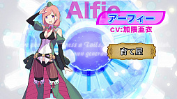 画像ギャラリー No.006のサムネイル画像 / 「CONCEPTION PLUS  俺の子供を産んでくれ！」に登場する12人の美しい巫女達やキャラクターを紹介する最新トレイラーが公開