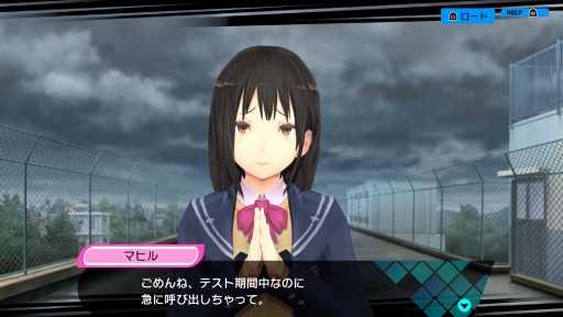 画像ギャラリー No.006のサムネイル画像 / 【PR】“エンドレス子作りRPG”がPS4で帰ってきた。「CONCEPTION PLUS 俺の子供を産んでくれ！」の体験版でゲームの魅力に触れてみよう