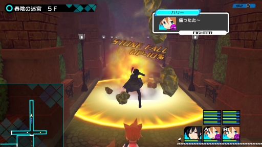 画像ギャラリー No.007のサムネイル画像 / 【PR】“エンドレス子作りRPG”がPS4で帰ってきた。「CONCEPTION PLUS 俺の子供を産んでくれ！」の体験版でゲームの魅力に触れてみよう