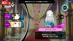 画像ギャラリー No.007のサムネイル画像 / 「CONCEPTION PLUS 俺の子供を産んでくれ！」，今作から登場する新キャラクター「アーフィー」の新情報が公開