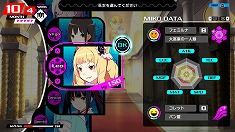 画像ギャラリー No.009のサムネイル画像 / 「CONCEPTION PLUS 俺の子供を産んでくれ！」，今作から登場する新キャラクター「アーフィー」の新情報が公開