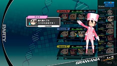画像ギャラリー No.011のサムネイル画像 / 「CONCEPTION PLUS 俺の子供を産んでくれ！」，今作から登場する新キャラクター「アーフィー」の新情報が公開