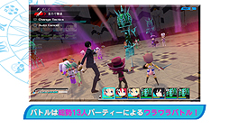 画像ギャラリー No.007のサムネイル画像 / PS4「CONCEPTION PLUS 俺の子供を産んでくれ！」の序盤を遊べる体験版が本日配信開始。約8分半と長尺のゲーム紹介映像も公開に
