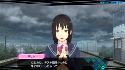 画像ギャラリー No.003のサムネイル画像 / 「CONCEPTION PLUS 俺の子供を産んでくれ！」，PS4版で追加＆変更された新要素まとめ。マヒルの性格をマイルド調整