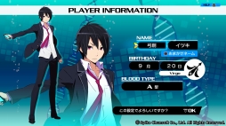 画像ギャラリー No.003のサムネイル画像 / PS4で“再誕”する「CONCEPTION PLUS 俺の子供を産んでくれ！」を紹介。高画質化でさらに可愛くなった巫女や新キャラのアーフィーに注目