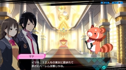 画像ギャラリー No.013のサムネイル画像 / PS4で“再誕”する「CONCEPTION PLUS 俺の子供を産んでくれ！」を紹介。高画質化でさらに可愛くなった巫女や新キャラのアーフィーに注目