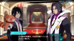 画像ギャラリー No.014のサムネイル画像 / PS4で“再誕”する「CONCEPTION PLUS 俺の子供を産んでくれ！」を紹介。高画質化でさらに可愛くなった巫女や新キャラのアーフィーに注目