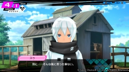 画像ギャラリー No.022のサムネイル画像 / PS4で“再誕”する「CONCEPTION PLUS 俺の子供を産んでくれ！」を紹介。高画質化でさらに可愛くなった巫女や新キャラのアーフィーに注目