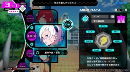 画像ギャラリー No.033のサムネイル画像 / PS4で“再誕”する「CONCEPTION PLUS 俺の子供を産んでくれ！」を紹介。高画質化でさらに可愛くなった巫女や新キャラのアーフィーに注目