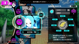 画像ギャラリー No.034のサムネイル画像 / PS4で“再誕”する「CONCEPTION PLUS 俺の子供を産んでくれ！」を紹介。高画質化でさらに可愛くなった巫女や新キャラのアーフィーに注目