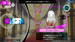 画像ギャラリー No.035のサムネイル画像 / PS4で“再誕”する「CONCEPTION PLUS 俺の子供を産んでくれ！」を紹介。高画質化でさらに可愛くなった巫女や新キャラのアーフィーに注目