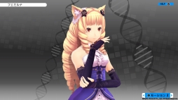 画像ギャラリー No.063のサムネイル画像 / PS4で“再誕”する「CONCEPTION PLUS 俺の子供を産んでくれ！」を紹介。高画質化でさらに可愛くなった巫女や新キャラのアーフィーに注目